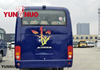 Used Yutong Bus 6932D Diesel Coach Bus